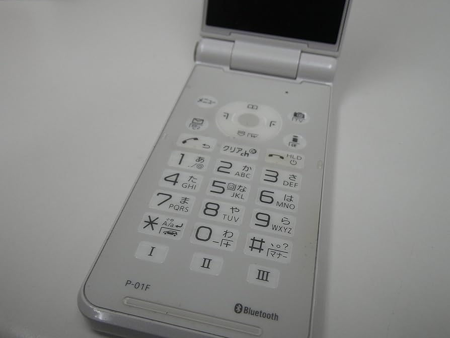 Amazon | Docomo P-01F ホワイト | 携帯電話本体 通販