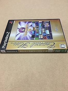 Amazon | エターナルヒッツ タイトーメモリーズII 下巻 | ゲーム