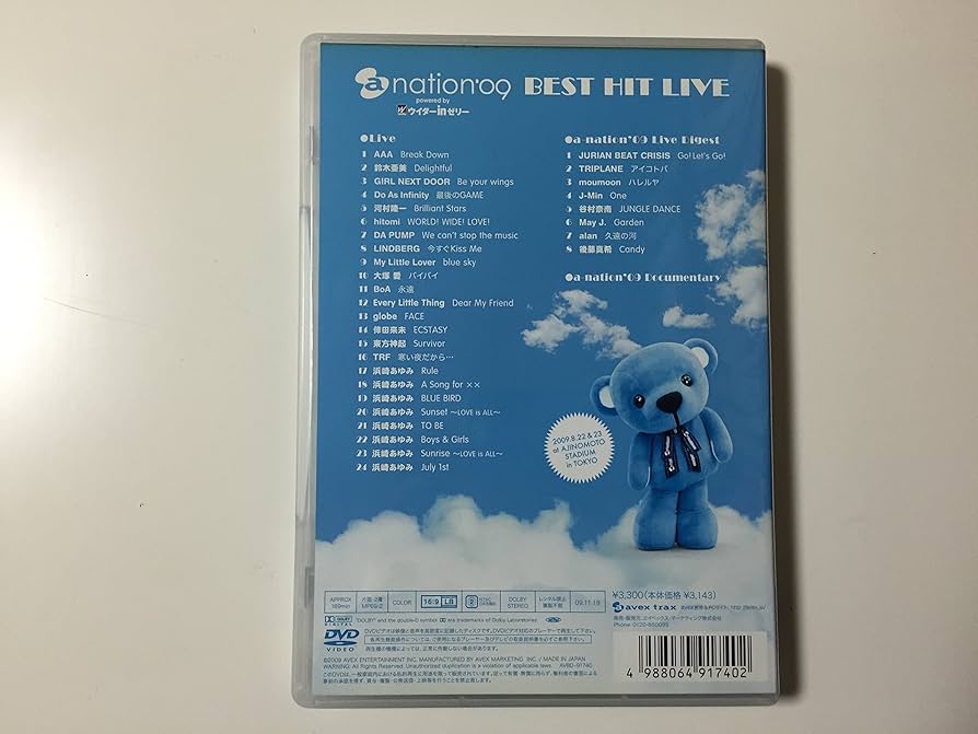 Amazon.co.jp: a-nation'09 BEST HIT LIVE [DVD] : V.A.: DVD