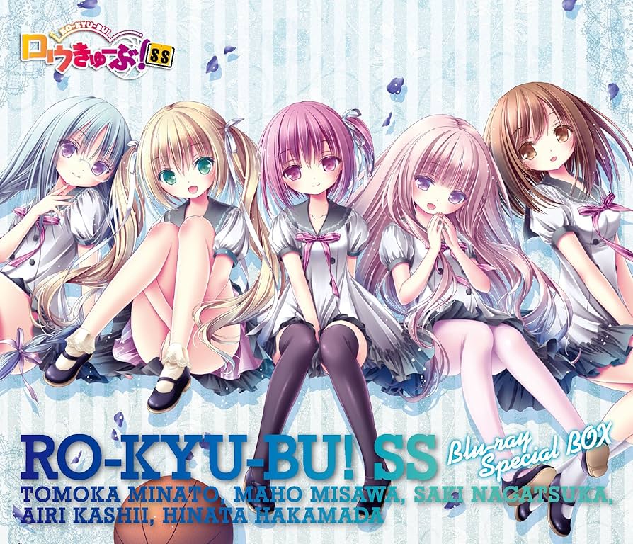 Amazon.co.jp: ロウきゅーぶ! SS Blu-rayスペシャルBOX : 花澤香菜