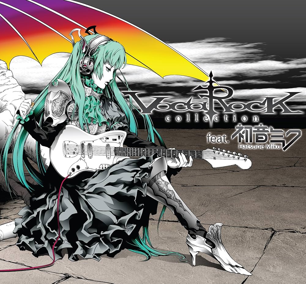 Amazon.co.jp: VOCAROCK collection feat.初音ミク(ジャケット