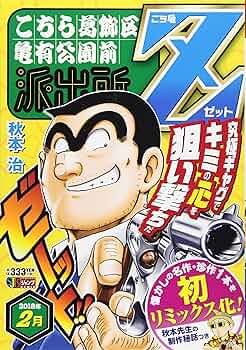 91-UQminxtL._AC_UF350,