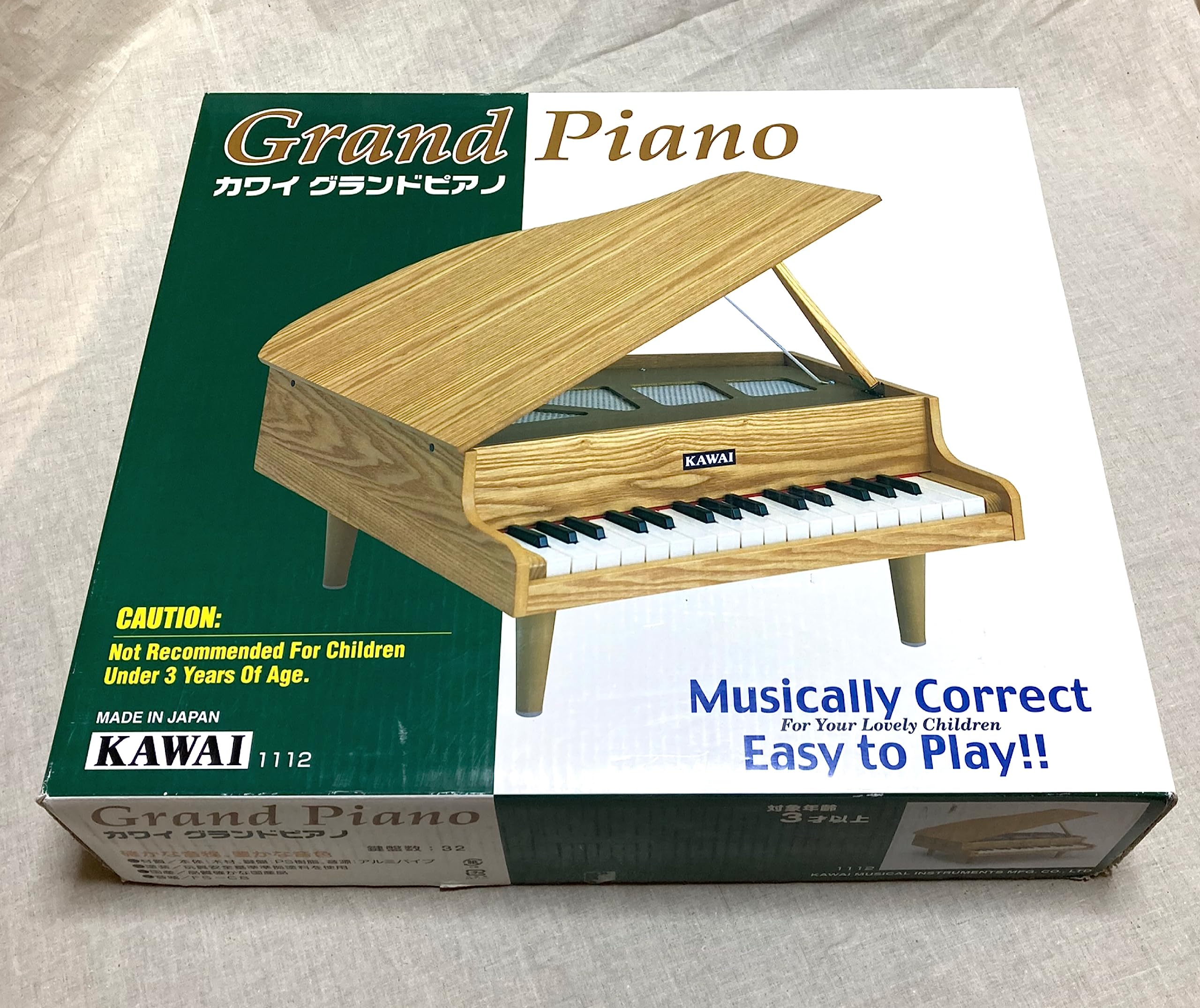 Amazon.co.jp: KAWAI グランドピアノ (木目) : おもちゃ