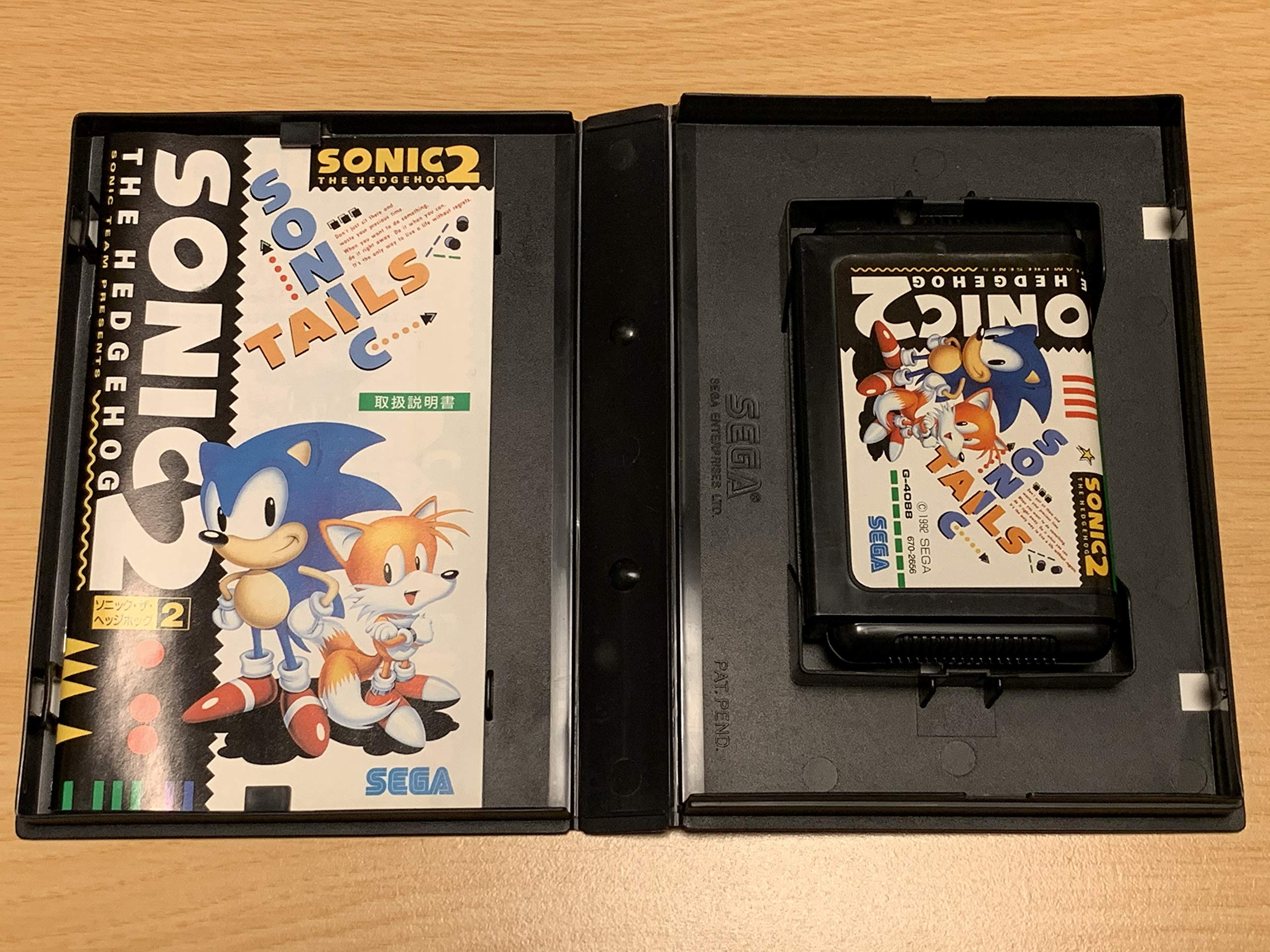 Amazon | ソニック・ザ・ヘッジホッグ2 MD 【メガドライブ】 | メガ