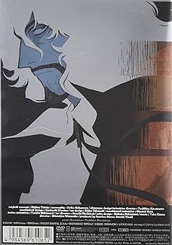 Amazon.co.jp: COWBOY BEBOP 天国の扉 : DVD