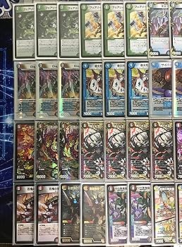 Amazon.co.jp: 4c邪王門 デッキ 構築済み メイン40 二重スリーブ付き