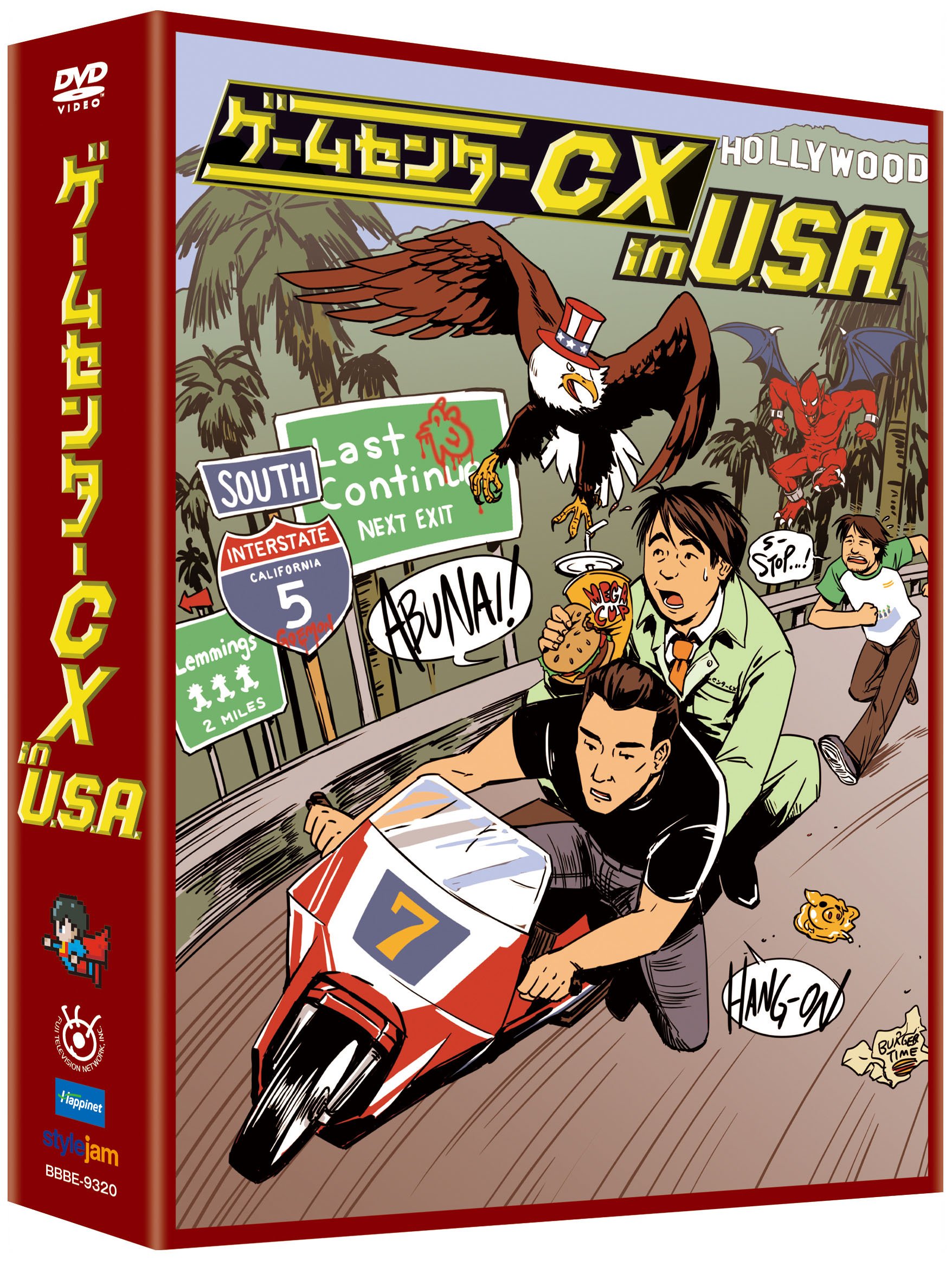 Amazon.co.jp: ゲームセンターCX in U.S.A. [DVD] : 有野晋哉: DVD