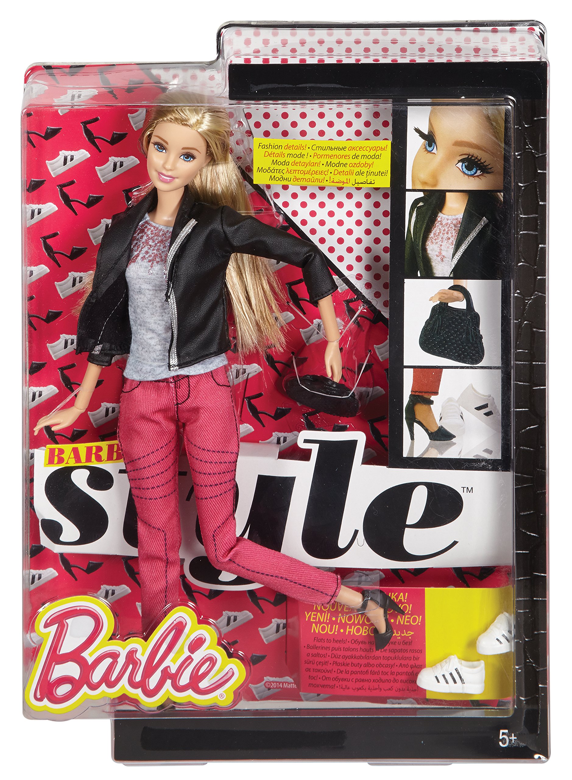 Amazon.co.jp: Barbie バービースタイル！(バービーキュート)(CFM75