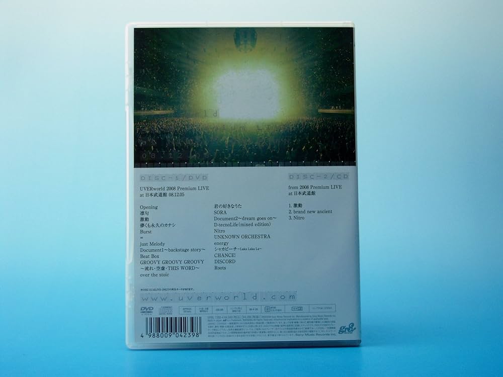Amazon.co.jp: UVERworld 2008 Premium LIVE at 日本武道館(初回生産
