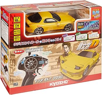Amazon.co.jp: 京商 ラジオコントロール 電動 ツーリングカー