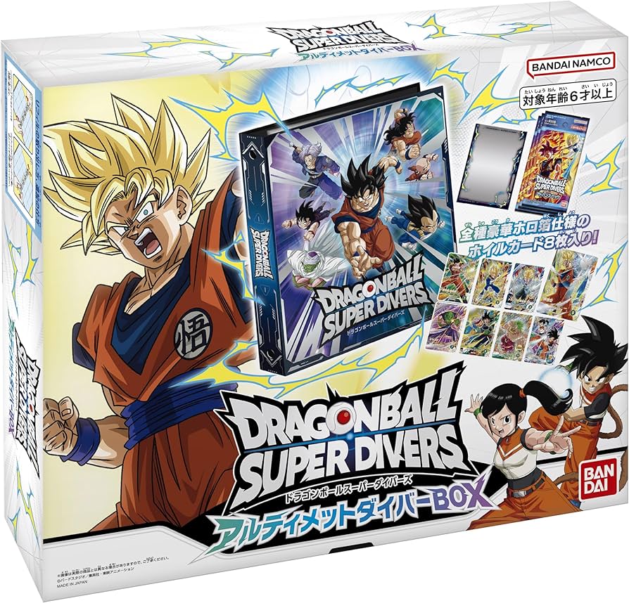 Amazon.co.jp: バンダイ(BANDAI) ドラゴンボールスーパーダイバーズ