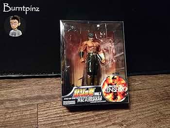 Amazon.co.jp: 北斗の拳 世紀末激闘録フィギュアコレクションVol.1