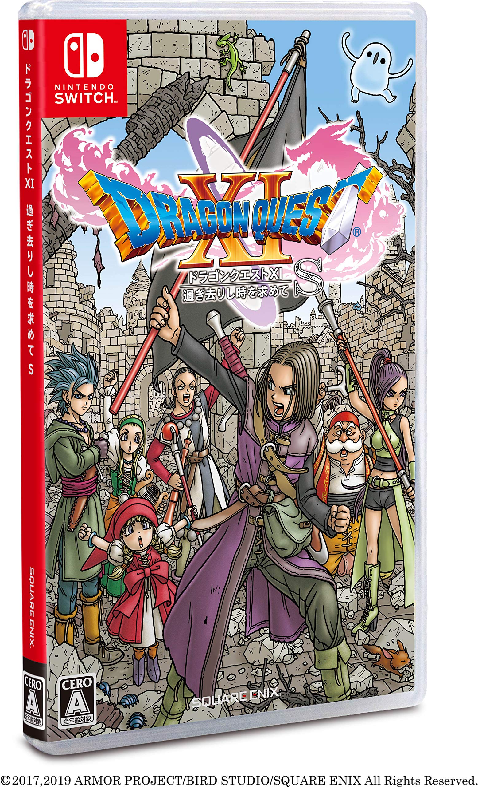Amazon.com: SQUARE ENIX DRAGON QUEST XI FOR NINTENDO SWITCH REGION