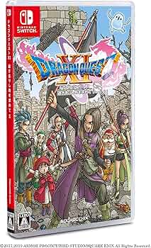 Amazon.co.jp: 【通常版】ドラゴンクエストXI 過ぎ去りし時を求めて S