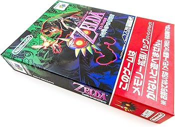 Amazon | ゼルダの伝説ムジュラの仮面 | ゲームソフト