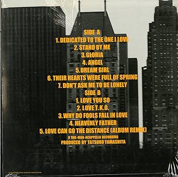 Amazon.co.jp: On the street corner 3 [12 inch Analog]: ミュージック