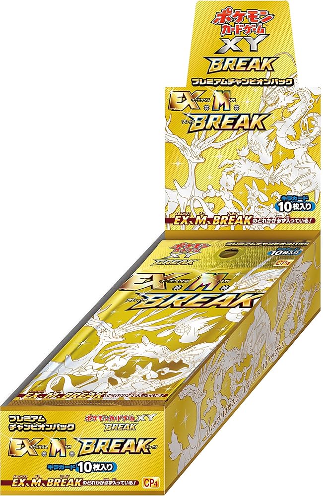 Pokemon Card Game XY BREAK Premium Champion Pack EX × M × BREAK