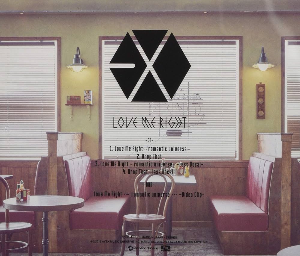 EXO, EXO - Love Me Right ~ romantic universe ~ (Normal Edition