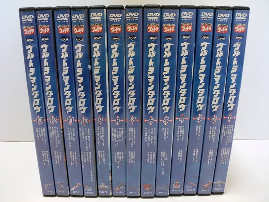 Amazon.co.jp: ウルトラマンタロウ 全13巻セット [マーケットプレイス