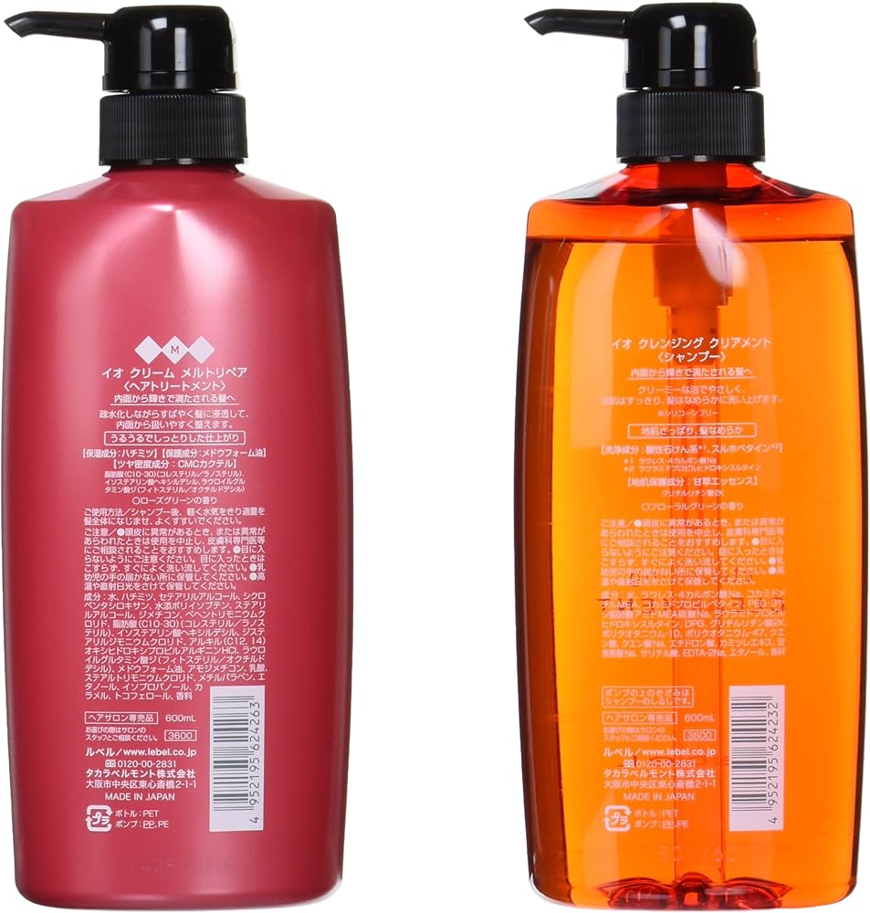Amazon.co.jp: ルベル IAU イオ クレンジング クリアメント(シャンプー