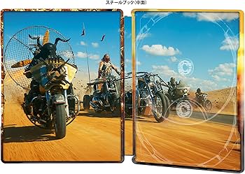 Amazon.co.jp: マッドマックス:フュリオサ(4K ULTRA HD&ブルーレイ