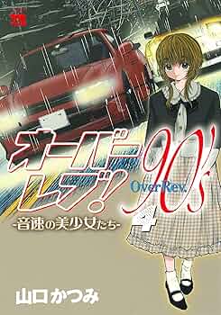 911CD7R9oJL._AC_UF350,