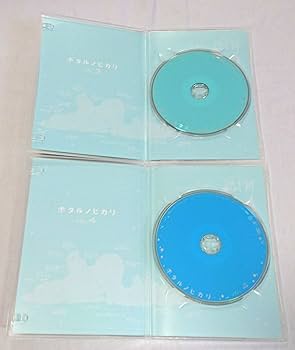 Amazon.co.jp: ホタルノヒカリ DVD-BOX : 綾瀬はるか, 藤木直人: DVD
