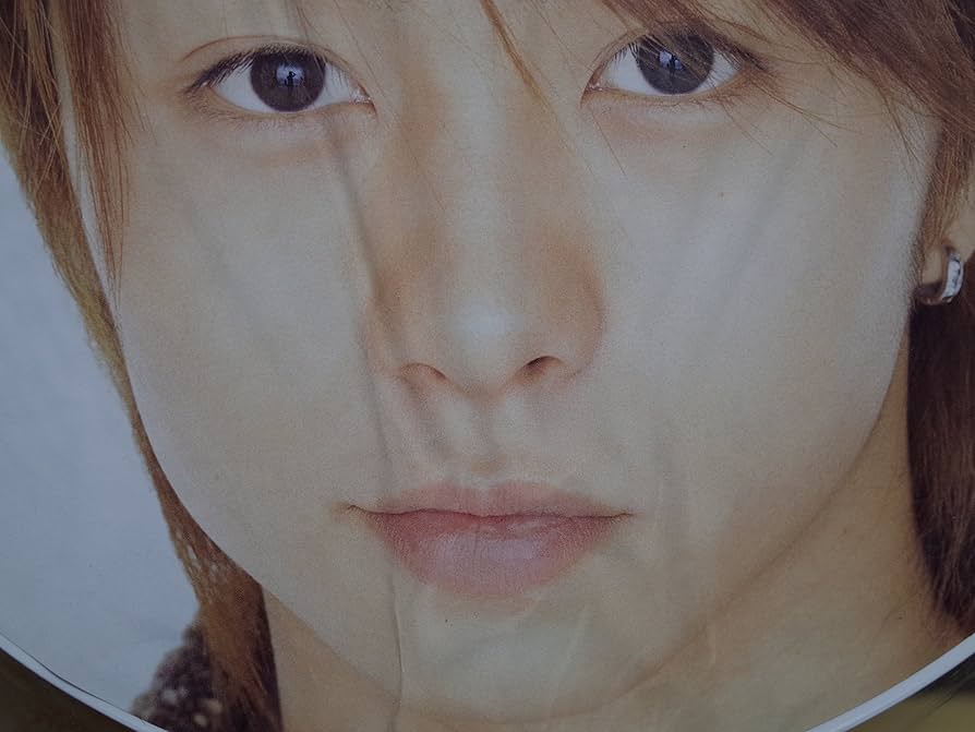 Amazon.co.jp: 嵐 ARASHI SUMMER 2002-2003 新嵐 グッズ うちわ 【櫻井