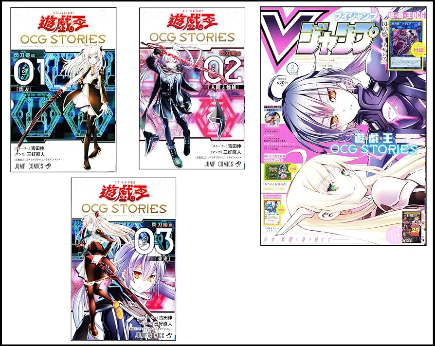 Amazon.co.jp: 【本格構築】 閃刀姫デッキ 64枚 未来の柱 キアノス