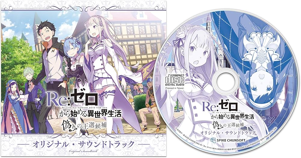 Amazon.co.jp: 【Amazon.co.jp限定 複製原画セット】【PS4】Re:ゼロ