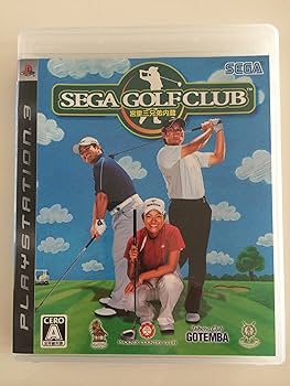 Amazon | 宮里三兄弟内蔵 SEGA GOLFCLUB - PS3 | ゲームソフト