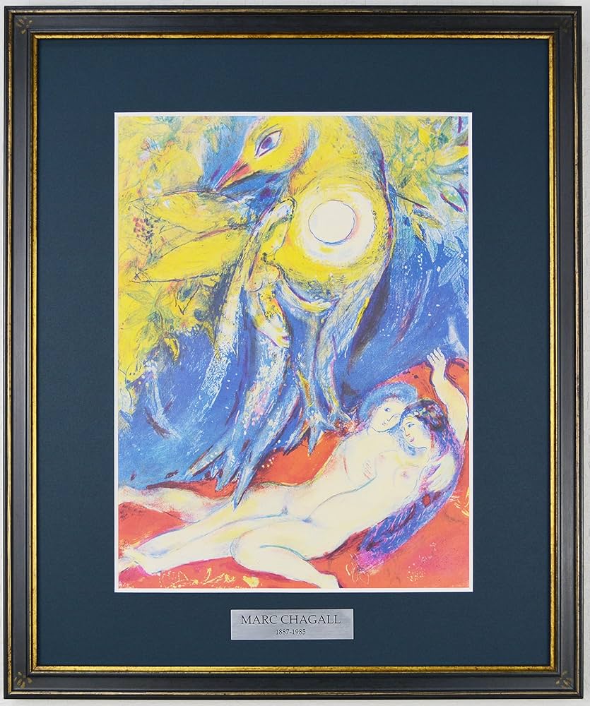 Amazon | マルク シャガール 『シャハラザードの夜【 アラビアンナイト
