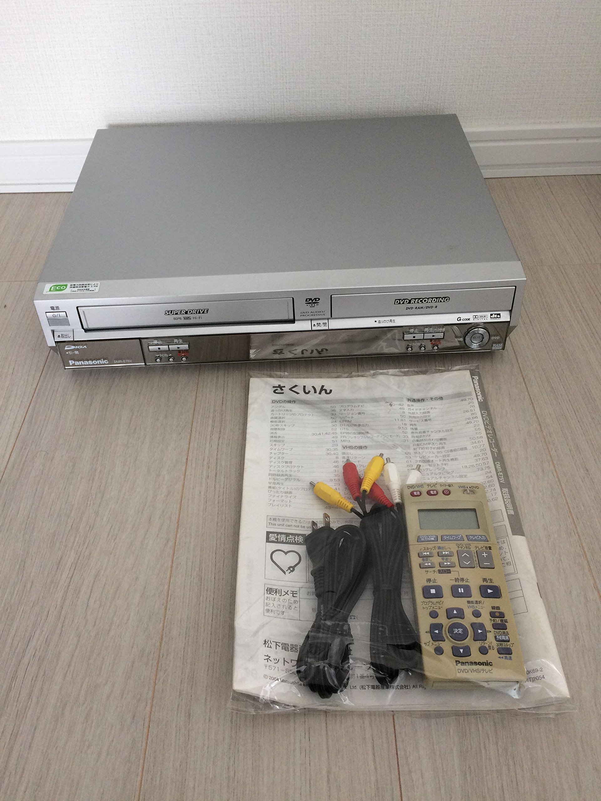 パナソニック DMR-EH75V HDD/VHS/DVDレコーダー ビデオデッキ