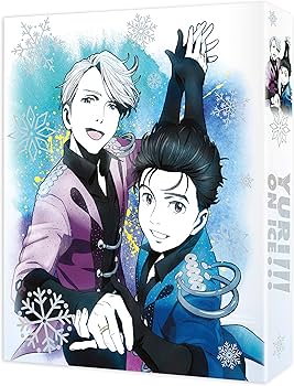 Amazon.co.jp: ユーリ!!! on ICE シーズン1 DVD-BOX 全12話 アニメ