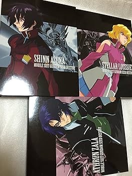 Amazon.co.jp: 機動戦士ガンダムSEED DESTINY DVD-BOX【初回限定生産