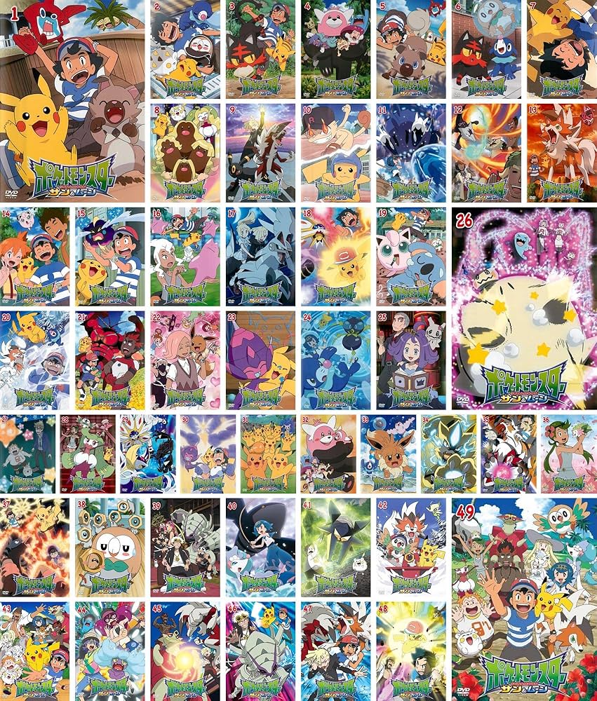 Amazon.co.jp: ポケットモンスター サン&ムーン [レンタル落ち] 全49巻