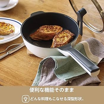 Amazon.co.jp: Polished Remi Pan Mini White 7.9 inches (20 cm) RHF