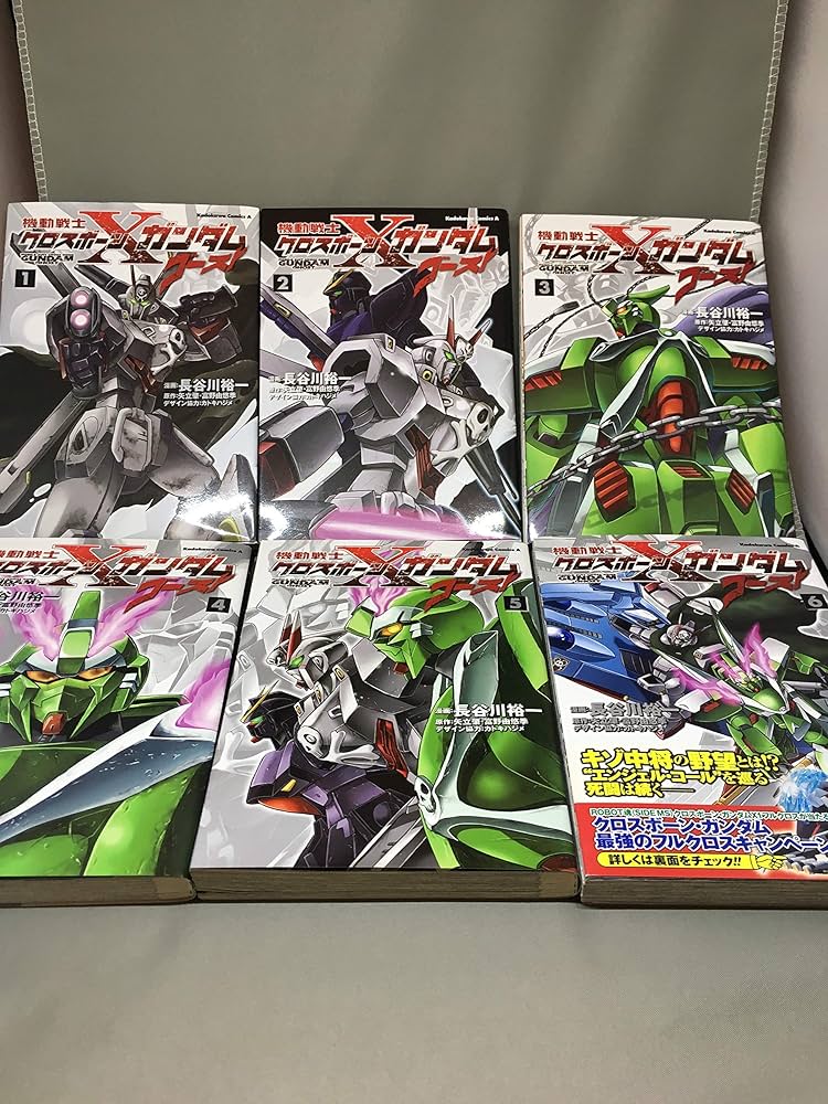 Amazon.co.jp: 機動戦士クロスボーン・ガンダム ゴースト コミック 全