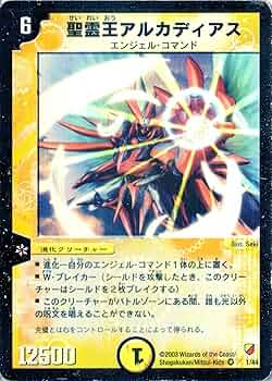 912eVRH6PAL._AC_UF350,