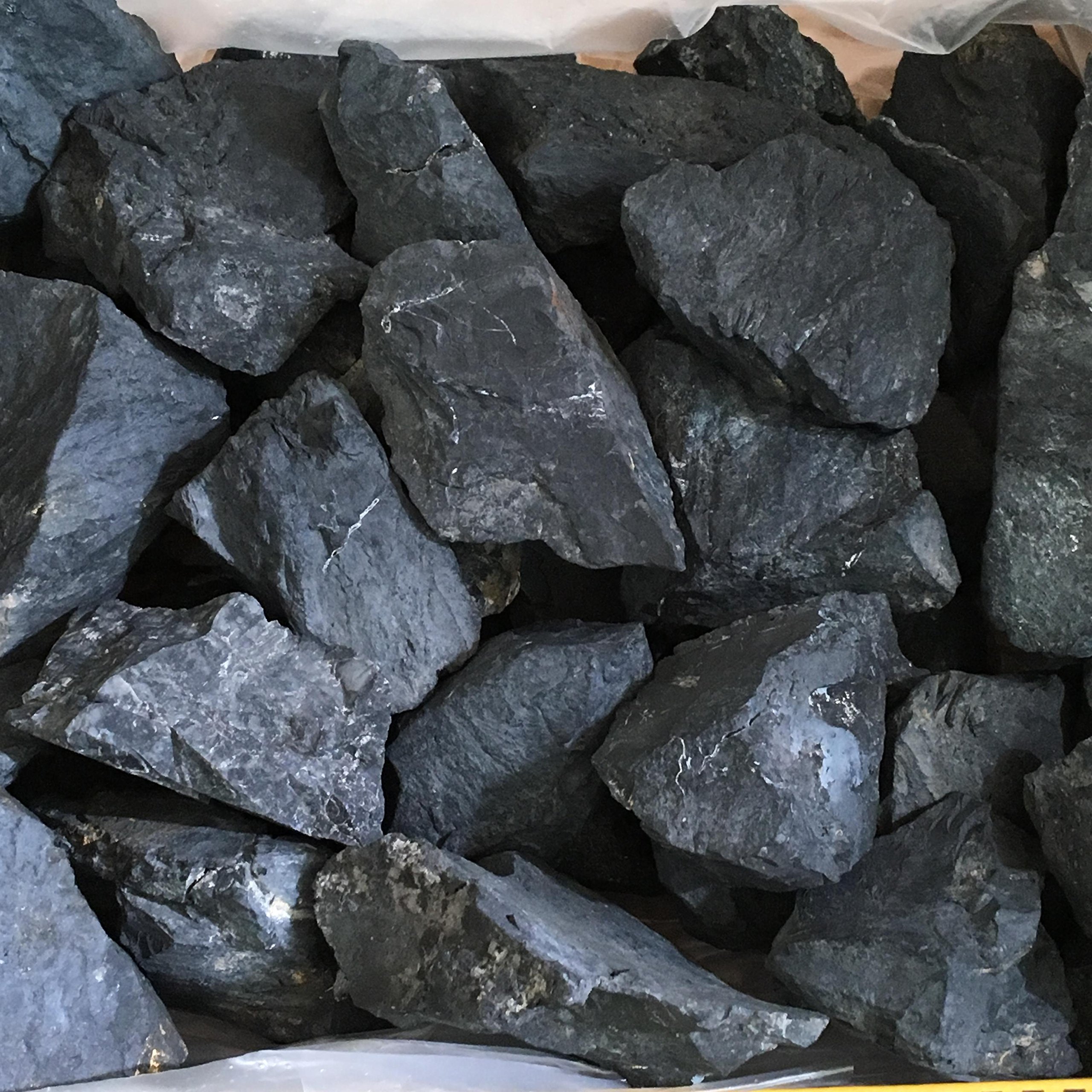 Amazon.co.jp: ブラックシリカ 原石 1000g : おもちゃ