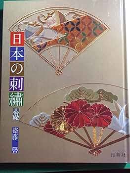 912lsLhtElL._AC_UF350,