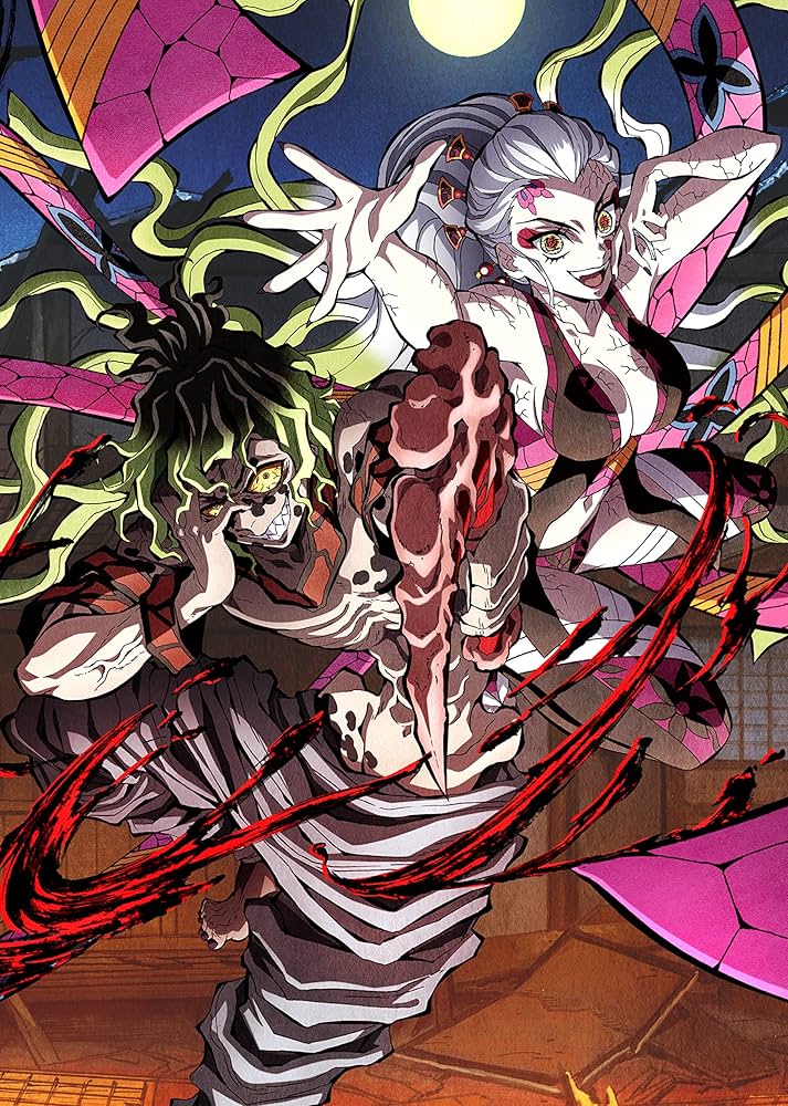 Amazon.co.jp: 【Amazon.co.jp限定】鬼滅の刃 遊郭編 5(全巻購入