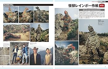 Amazon.co.jp: エンターテインメントアーカイブ 帰ってきた