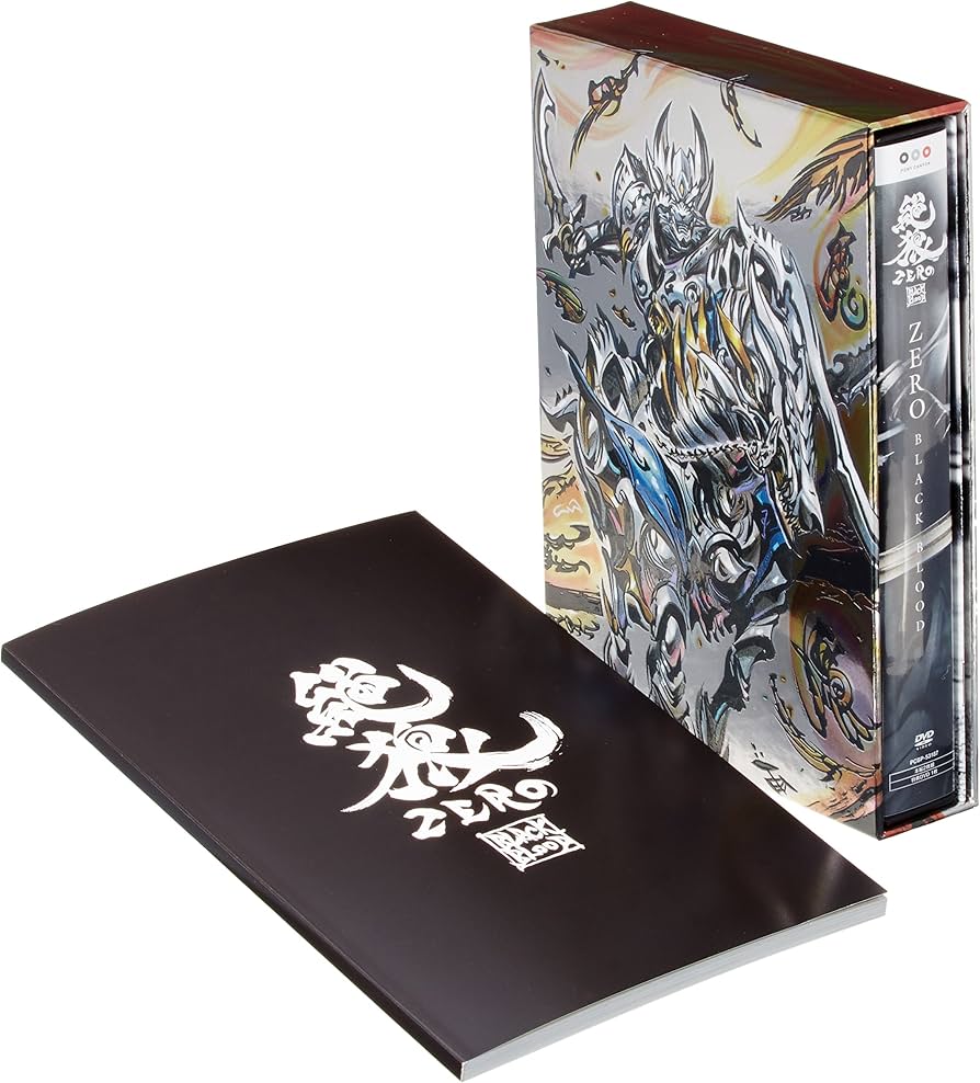 Amazon.co.jp: 絶狼 (ZERO)-BLACK BLOOD- ディレクターズ・カット版