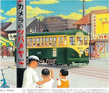 913Cjpo43pL._AC_UF350,