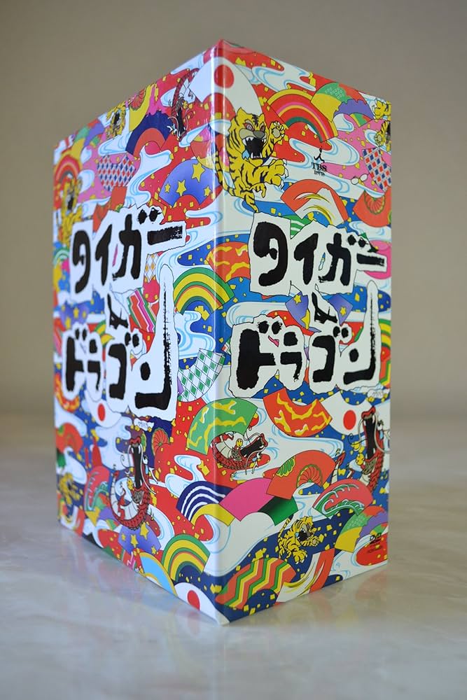 Amazon.co.jp: タイガー & ドラゴン DVD-BOX : 長瀬智也, 岡田准一