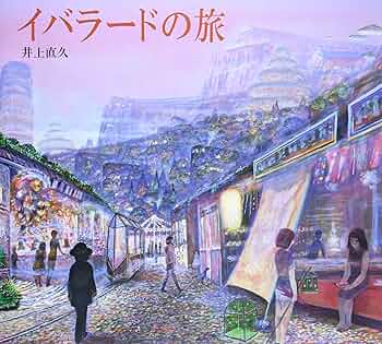 913a6Q774ZL._AC_UF350,