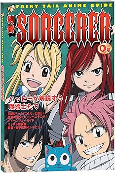 Amazon.co.jp: FAIRY TAIL 2 [DVD] : 柿原徹也: 平野 綾: 釘宮理恵