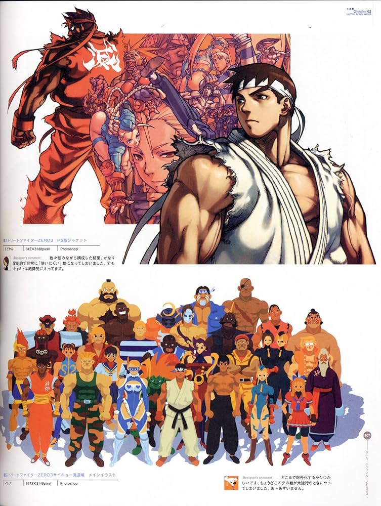 Amazon.com: Capcom Design Works: 9784757704121: Books