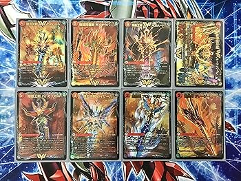 Amazon.co.jp: 本格構築 モルトNEXT モルトSAGA デッキ40枚&超次元&2重